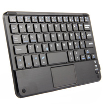 Suitable for Nokia N1 Bluetooth keyboard touch mouse integrated Bluetooth keyboard