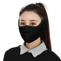 Minus 40 degrees Northeast Harbin warm cold and thick mask ear mask men and women Mohe Xuexiang tourism equipment