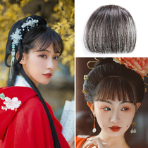 Costume wig air bangs modeling female ultra-thin invisible bangs natural realistic without traces to modify the face sideburns