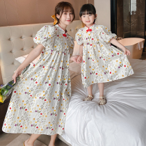 Pro-sub-dress dress for summer dress cotton fabric skirt 2022 new Mother Dress Fried Street Korean version of the girl Broken Flowers Skirt Tide