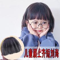 Childrens wig eyebrow short bangs Two yuan incognito invisible little girl cute baby Qi bangs thin section