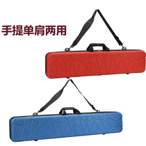 Hard Shell Fishing Gear Bag Fishing Box Fishing Rod Containing Box Oversized Capacity Kit Tactical Box Footed Webbing Box Shock Resistant