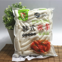 1 bag of one Kang rice cake Korean rice cake 1kg packaging Korean cuisine fried rice cake fried rice bar Army hot pot