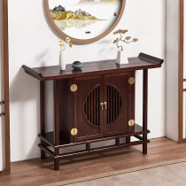 Modern new Chinese style Old elm entrance cabinet Solid wood zen foyer entrance table end view table case table tilted head locker