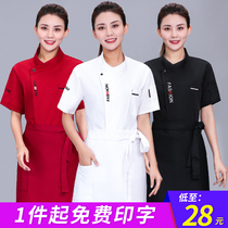 Chef overalls womens summer short-sleeved breathable hotel catering kitchen fashion overalls long-sleeved customized white