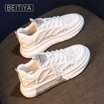 White shoes womens summer 2021 new mesh breathable thin womens shoes all-match flat bottom explosive casual canvas shoes