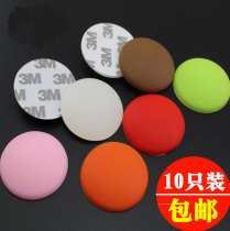 10pcs round silicone anti-collision pad Door handle Anti-collision door rear anti-collision paste silencer pad Door bumper door lock Door stopper