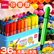 Del seal watercolor pen painting brush set beginner hand painting brush children safe non-toxic washable color pen baby graffiti pen kindergarten color pen 24 color 36 color color color pen