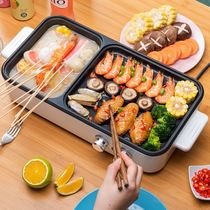 Korean multifunctional barbecue pot hot pot two-in-one smokeless barbecue pan electric oven hot baking dish