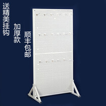 Cave board display rack pendant display rack mobile display frame wall-mounted cave stand kindergarten display stand