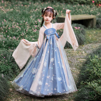 Hanfu Girls Summer Dress Children Super Fairy Short Sleeve Kimono Chinese style Tang Dress Ancient dress Little children Dress dress