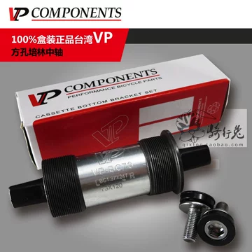 中国工芸 長峰羊毫5本 中国工芸 長峰羊毫5本