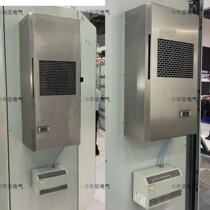 Outdoor cabinet air conditioner power distribution cabinet control cabinet air conditioner electrical cabinet air conditioner cabinet air conditioner condensate evaporator