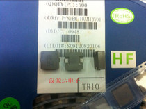 EM-10AM13V01 SMD one-piece high current inductor 5050 1UH 50A copper core coil