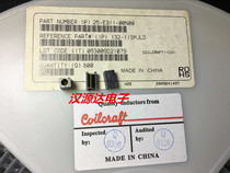 132-11smjld 11 turns 130NH 5% 3A high Q-value spring type hollow coil for wire art RF