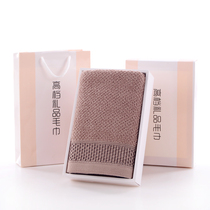 High-grade towel pure cotton single gift box with hand gift company wedding gift Group purchase custom LOGO embroidered word wholesale