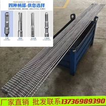 Lengthened drill wearing wall cement wall 1200-1300-1500-2000-2500-3000 lengthened electric hammer drill