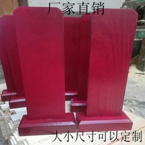 Solid Wood tablet frame God position ancestor tablet praying for life super ancestral hall ancestor engraving tablet