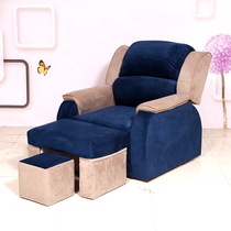 Factory direct foot bath sofa electric pedicure recliner bathroom rest massage bed manicure Pedicure Foot massage chair