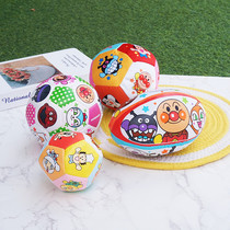 Japanese baby small ball cloth ball sponge ball baby hand grab ball kindergarten indoor training sandbag toy