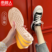 Antarctica 2 pairs of Martin boots special inner increase insole female soft bottom comfortable invisible height artifact full pad full palm