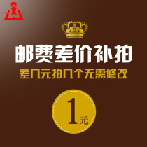 Kaishan consumables Air compressor accessories Postage goods difference how much money shoot how many
