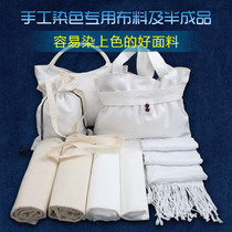Hand-made cotton fabric this white cloth coarse white cloth coarse white cloth small square towel handbag bag bag bag pillow case scarf