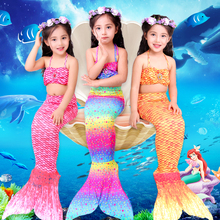 女孩童美人鱼衣服公主裙游泳衣套装可爱彩色美人鱼尾巴比基尼泳衣