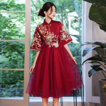 Pregnant woman toast to the bride 2022 new small subreddish belly big code Fat mm Chinese wedding gown woman