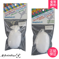 United States Metolius Meitollis Super Chase rock climbing can be recycled powder ball non-slip powder