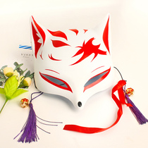 Two-dimensional ball half face mask Japanese and wind cat face fox mask animation tremble cos nine-tailed fox mask