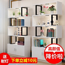 Simple Bookcase Bookcase Combination Living Room Partition Cabinet Products Display Case Cosmetics Shelve Brief Modern Landing