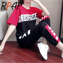 RPAP sports fashion suit women 2021 new Korean version of the foreign style age-reducing wild red crew neck top two-piece set