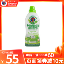 Italy imported Big Rooster eucalyptus clothing softener no fluorescent agent anti-static fragrance lasting fluffy