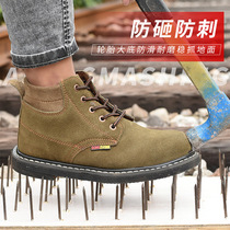 Cowhide labor insurance shoes mens winter warm anti-smashing non-slip welding shoes steel baotou shoes mid-help protective workers work shoes