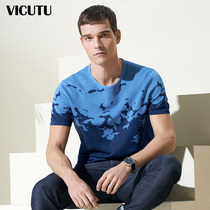 VICUTU mens summer short sleeve casual fashion pure cotton Port wind wool knitting T-shirt