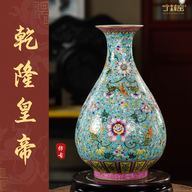 玉壶春瓶-玉壶春瓶促销价格、玉壶春瓶品牌- 淘宝 玉壶春瓶-玉壶春瓶促销价格、玉壶春瓶品牌- 淘宝