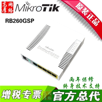MikroTik RB260GSP CSS106-1G-4P-1S Gigabit POE Powered Intelligent Managed Switch