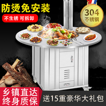 304 stainless steel wood stove household rural round table wood stove smokeless indoor wood burning large pot soil stove