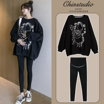 Pregnant womens spring clothing suit fashion The net infrared out of 2022 new early surrogacy clothes in spring and autumn covered with blouses