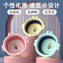 3 sets of newborn baby wash basin special folding Basin three pieces baby supplies children wash butt Basin