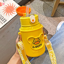 Little yellow duck thermos cup childrens water Cup special for school with straw baby cup portable food grade boy kettle