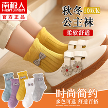 Childrens socks spring and autumn cotton girls lace princess girl autumn and winter baby baby cotton socks thickened