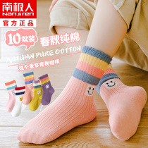 Childrens socks cotton spring and autumn thin lace