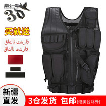 Tactical vest vest multifunctional outdoor summer breathable net combat vest military fans CS eating chicken field protection equipment