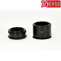 Nauticam36059 Panasonic Olympus 12-50mm EZ zoom ring is suitable for GH5 waterproof shell