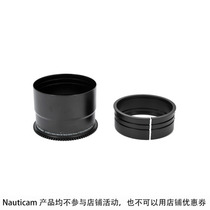 Nauticam37145 37149 FOCUS RINGS SERIES