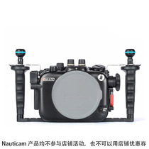 17429 Nauticam Sony A7C Sony camera waterproof shell