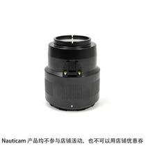Nauticam37125 Nauticam37125 37126 N100 microlens barrel 110 suitable for Sony FE 90mm F2 8