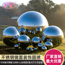 201 stainless steel ball hollow ball 1 0MM thick boutique mirror bright light decorative ball staircase decoration pendant floating ball